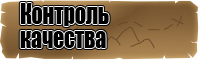 Уличная толстовка