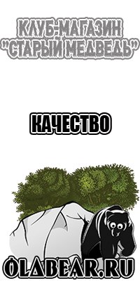 Одежда штаны и толстовка